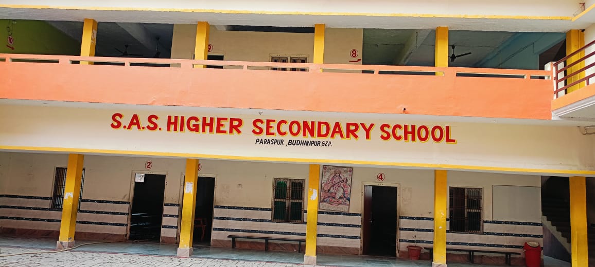 SAS Public School